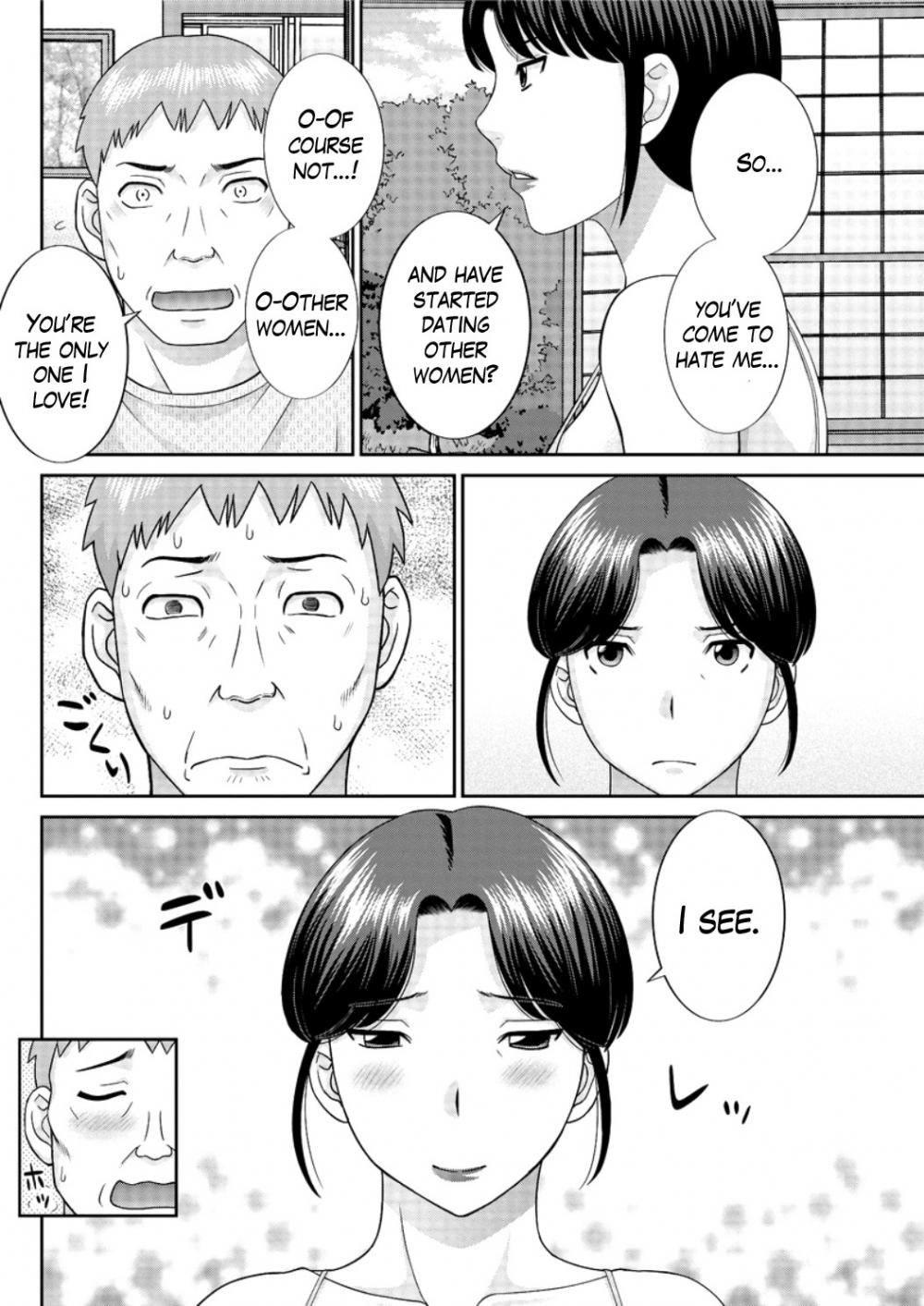 Hentai Manga Comic-Megumi-san is my Son's Girlfriend-Chapter 5-6